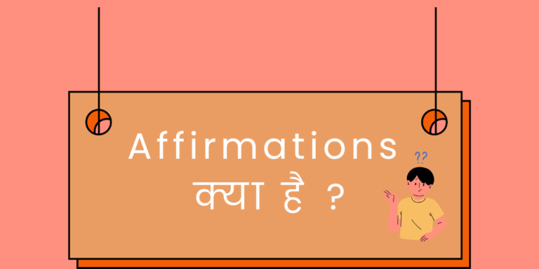 Your paragraph text 2 min