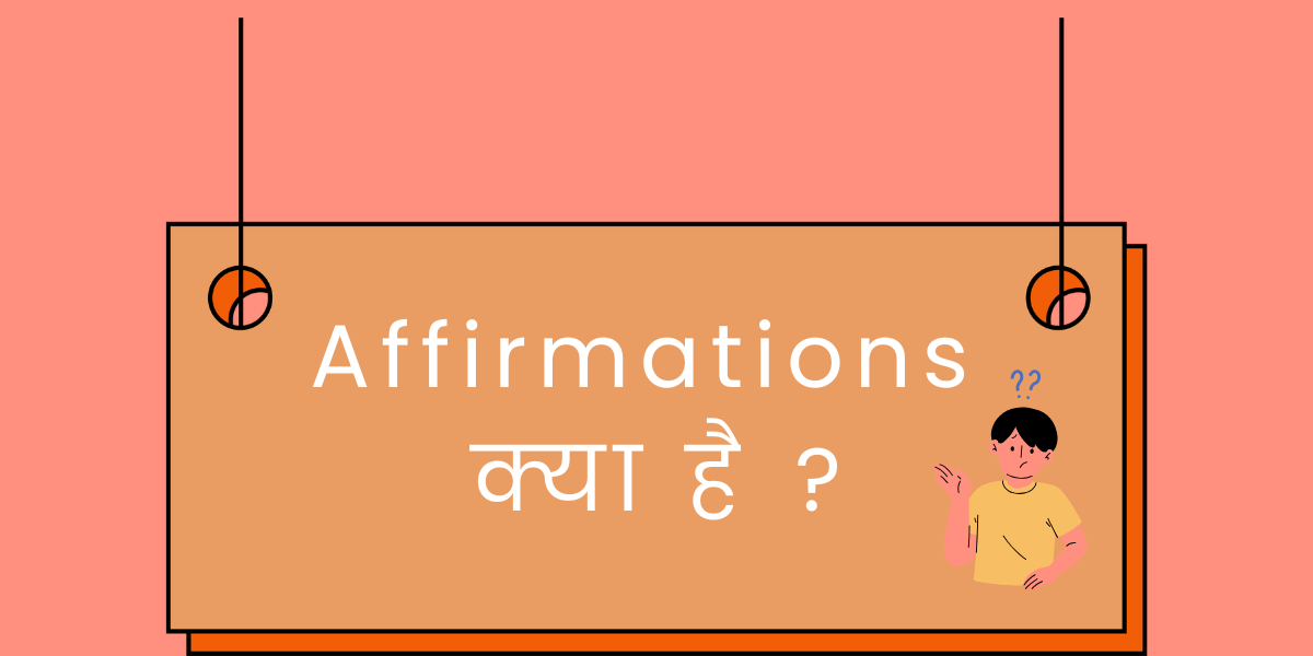 Your paragraph text 2 min