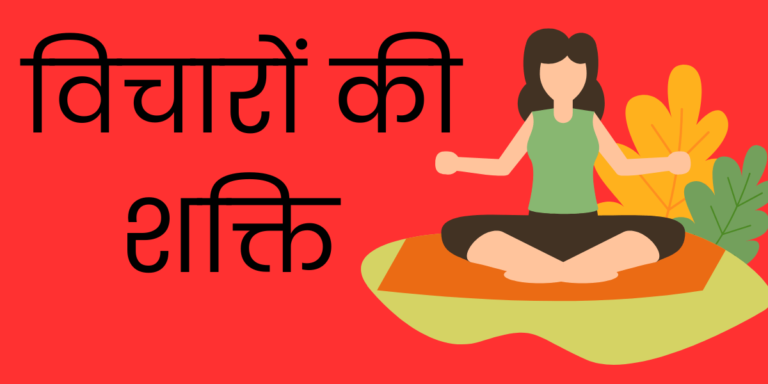 Your paragraph text min