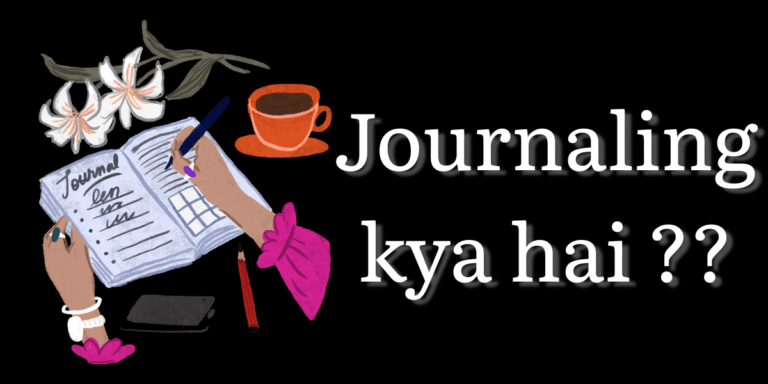 Journalling kya hai min