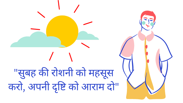 डिजिटल डिटॉक्स का मतलब