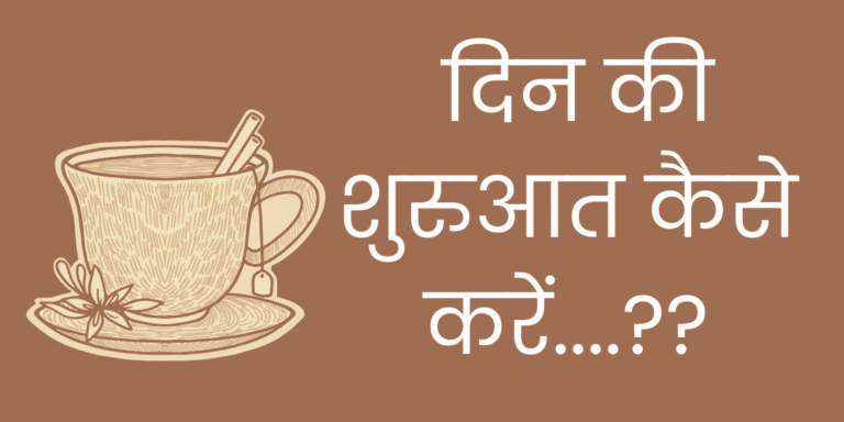 Your paragraph text min