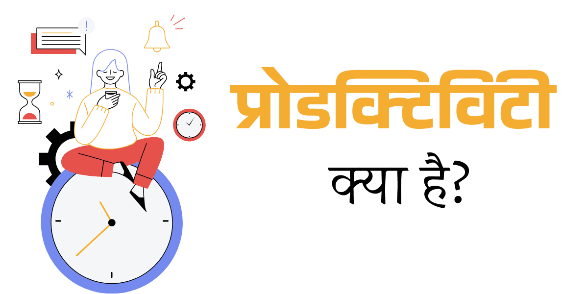 Your paragraph text 3 1