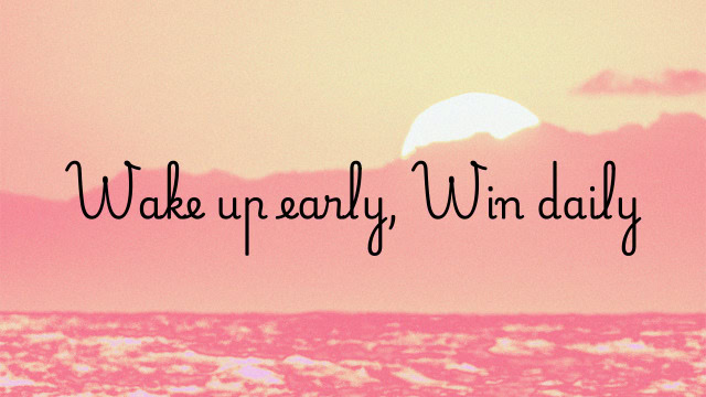सुबह जल्दी कैसे उठे